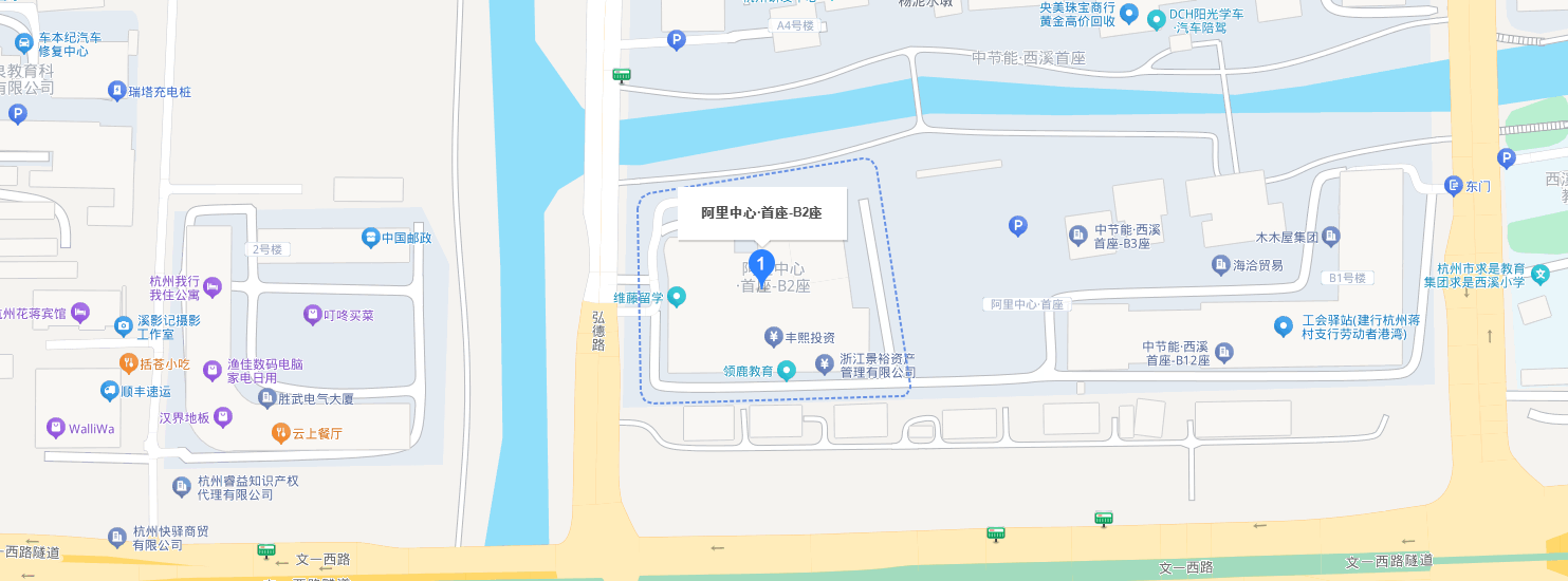 公司具体地址